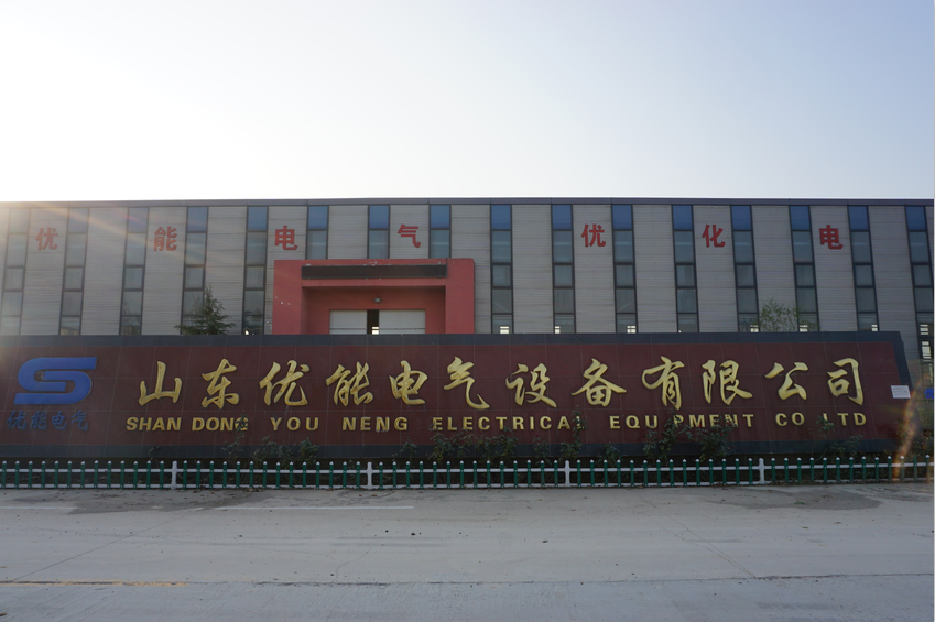 無功補償廠家裝置異常運行處理方法