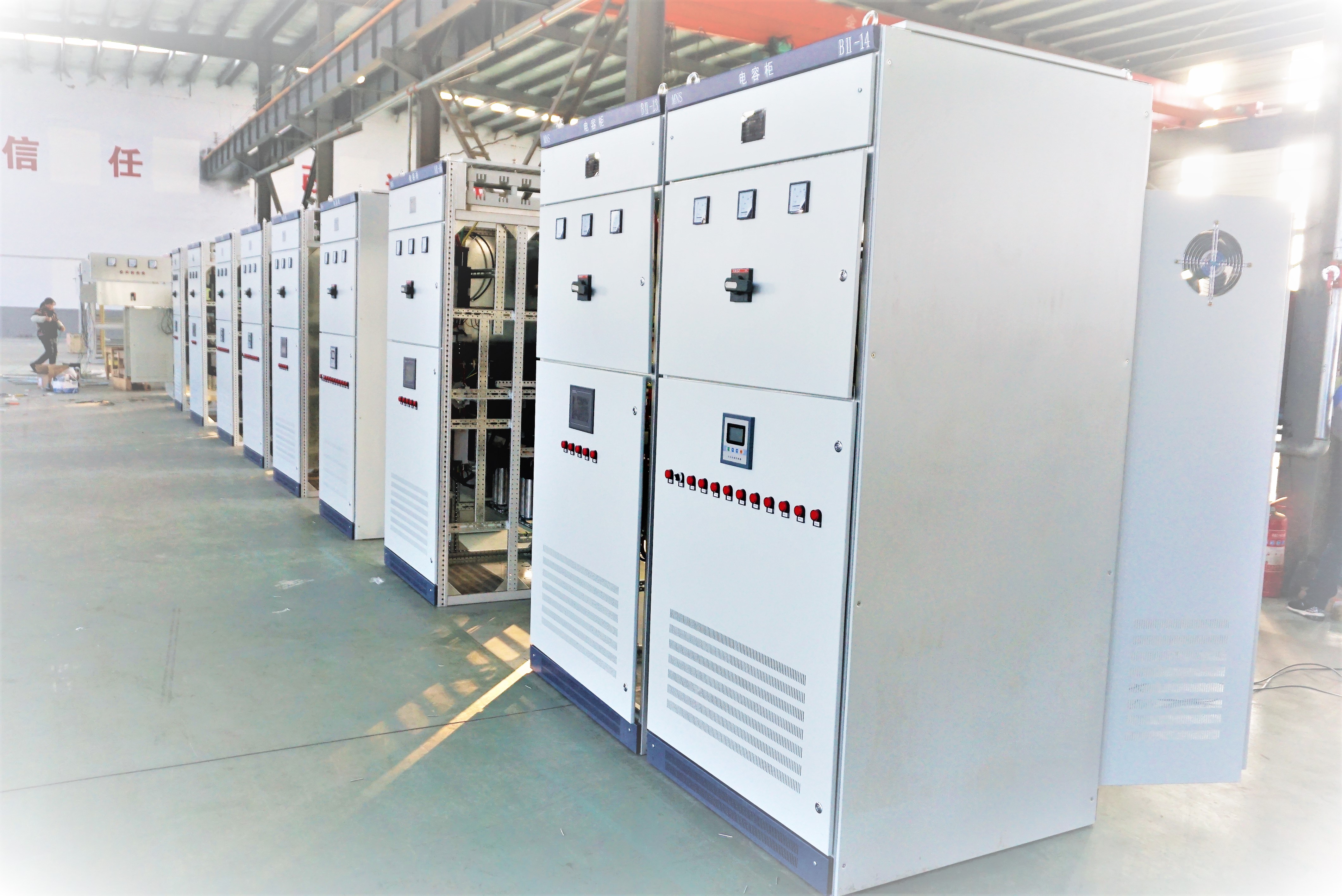 并聯電抗器的作用