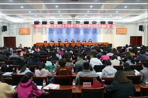 我公司喜獲槐蔭區科協企事業先進工作單位稱號