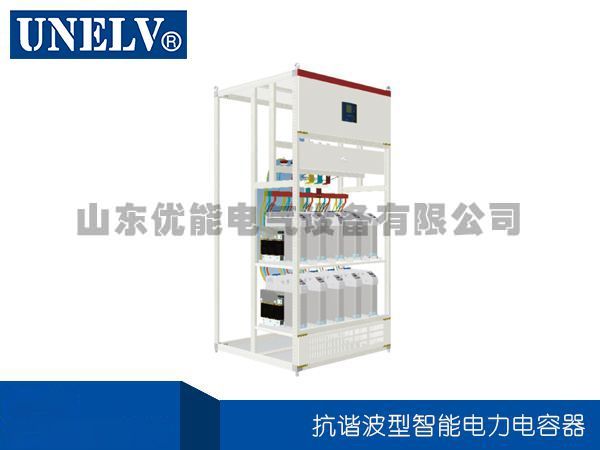 高壓無功補償廠家帶你了解智能電力電容器安裝環境及條件