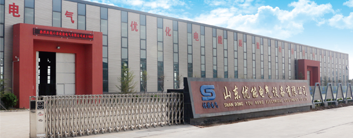 電抗器安裝設(shè)施的區(qū)別