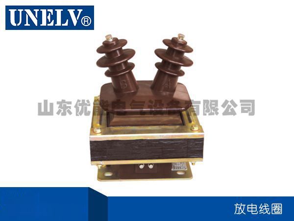 交流電抗器都有哪些應(yīng)用