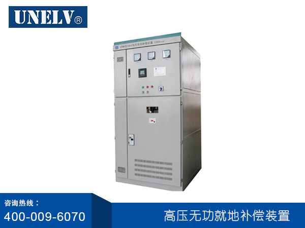 省聯主席王隨蓮等領導走訪慰問我會