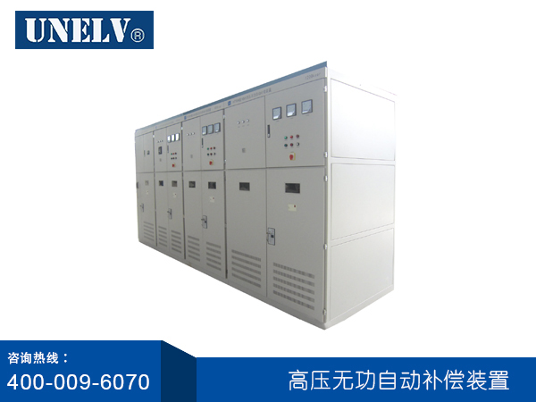 提高電網電壓質量的措施