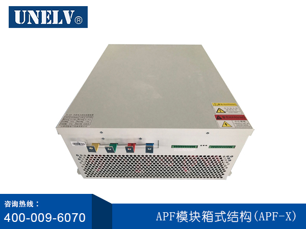 YN-APF有源電力濾波器功能特點